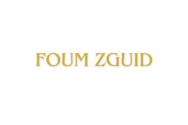 Foum Zguid Morocco
