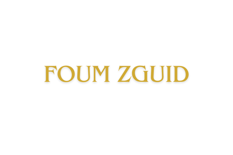 Foum Zguid Morocco